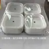 Pés Universais para Máquina de Lavar, Almofadas Amortecedoras, Antiderrapantes e Antivibração, Almofadas Elevadoras e à Prova de Umidade para Geladeira, Tambor de Máquina de Lavar e Base