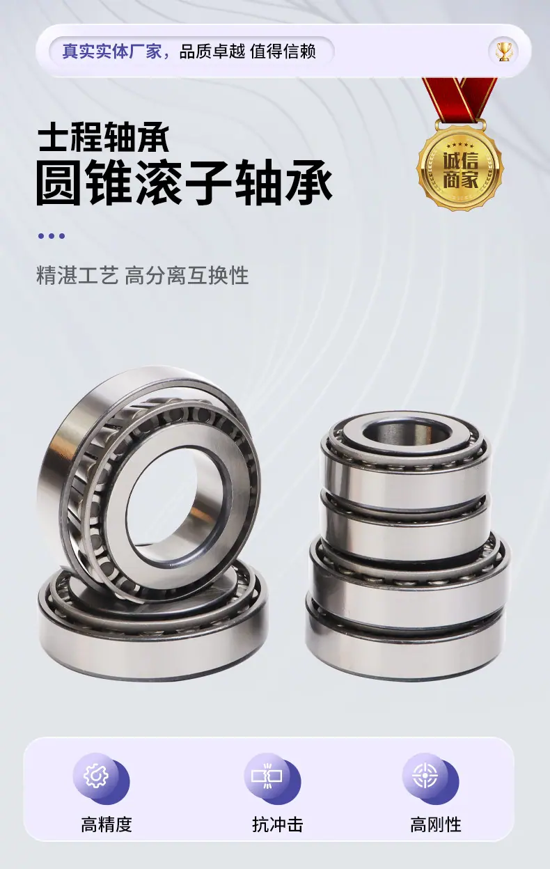 详情修改_01.jpg