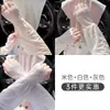 Mangas de Hielo con Protección Solar de Encaje para Mujer Verano Protección UV Delgadas para Exteriores Ciclismo Mangas Sueltas Mangas de Seda de Hielo Transpirables