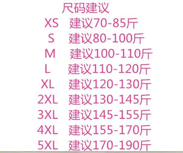 一键复制_20240704010512