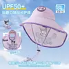 Xale de Verão Infantil Chapéu de Sol para Meninos e Meninas, Chapéu de Pescador com Proteção Solar para Praia, Chapéu de Sol Anti-UV para Exterior Atacado