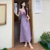 Vestido morado floral estilo francés para la hora del té, suave y elegante, súper bonito y único, con una falda larga línea A que ciñe la cintura para el verano