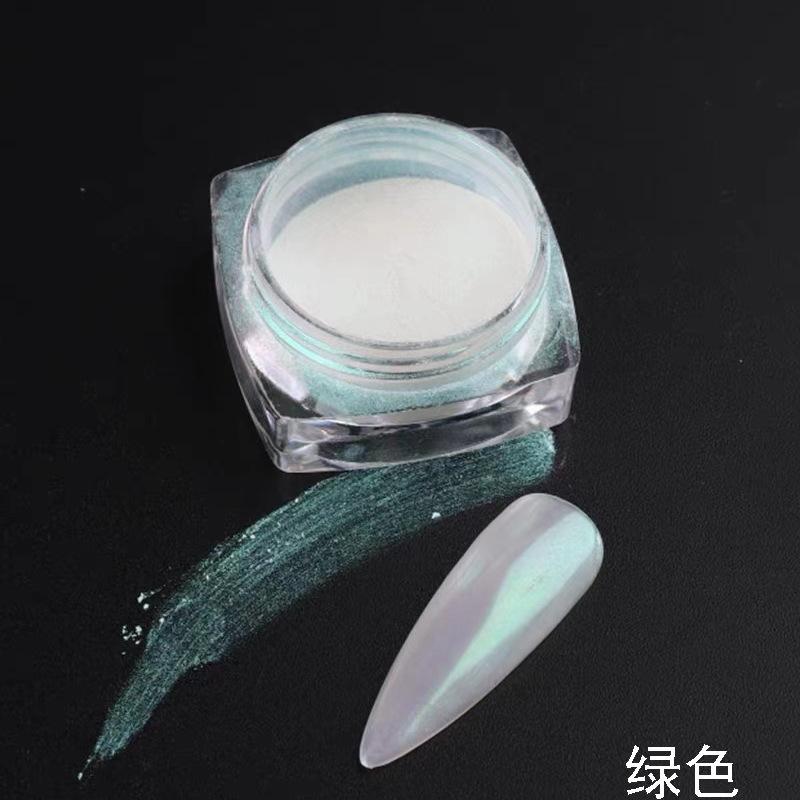 绿色
