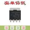 Apenas Pino Original PHPT61003NYX LFPAK 56 100V,3A Transistores Bipolares de Alta Potência NPN