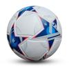 Exportación Transfronteriza Ropa de Punto Resistente al Desgaste Adhesivo de PU No. 4 Niños Futbolistas y Adolescentes Deportes al Aire Libre Entrenamiento Juego Fútbol