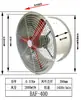 Ventiladores axiais à prova de explosão BAF (CBF), ventiladores à prova de explosão e acessórios como pás, grades e motores