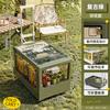 Carro de camping caja de carro para exteriores caja de almacenamiento de cinco puertas carro de picnic caja volcable caja plegable para camping