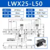 Guia Linear de Cremalheira com Ranhura de Rabo de Andorinha Lwx60 Deslizador Eixo XY Cruzado Deslocamento Óptico Manual Deslizador Operado Manualmente