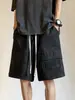 Pantalones cortos de gamuza gruesa para hombre, de verano, de marca moderna, holgados, de talla grande, estilo urbano americano, con costuras, deportivos e informales.