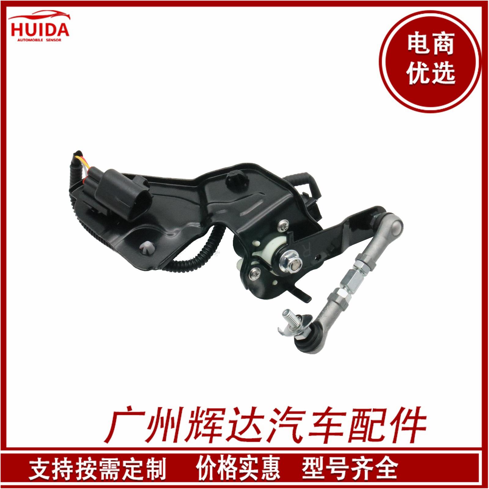 O1CN01iodAup1CykRAADgaB_!!2209