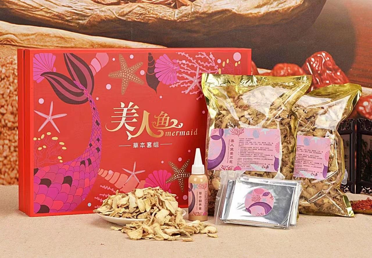 微信图片_20220401221338