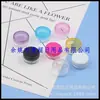 Tarro de crema de muestra 3g caja de crema facial caja pequeña de aceite facial botella tamaño viaje cosmético caja de muestra de ungüento 3ML caja redonda de sombra de ojos