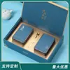 Caixa de Presente para Chá com Aba Dura Textura Bronzeada Personalizada Simples Meio Jin Chá Verde Tieguanyin Caixa de Embalagem