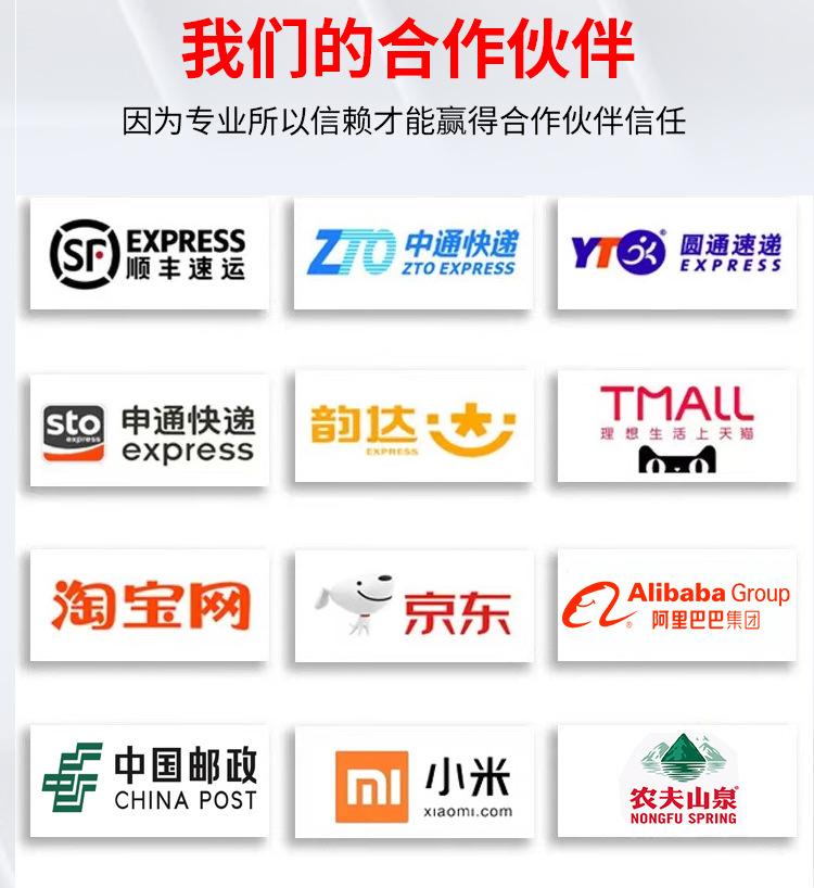 新详情_07.jpg