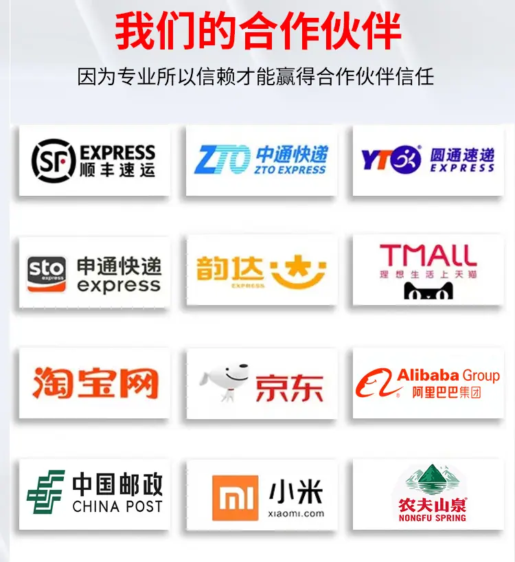 新详情_07.jpg
