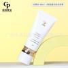 Mangueira de limpeza facial Pe Tubo de cobertura em forma de U de camada dupla Creme cosmético Protetor solar Mangueira branca Material de embalagem Tubo de subembalagem