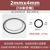 Tubo de nylon PA6 tubería de aceite lubricante accesorios de circuito de aceite transparente de alta presión tubería de aire de plástico 4mm6mm8mm tubería de aceite para máquina herramienta
