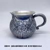 Pie de Plata 999 Juego de Té Kung Fu Tetera de Presión de Aceite Tetera Clásica Juego de Ollas de Plata Baifu Regalo para el Hogar para Personas Mayores