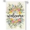 Nova Bandeira de Jardim com Flores e Plantas Primavera Verão Poliéster Impressão Dupla Face Bandeira de Quintal Decoração de Rua Jardim de Casa Exterior