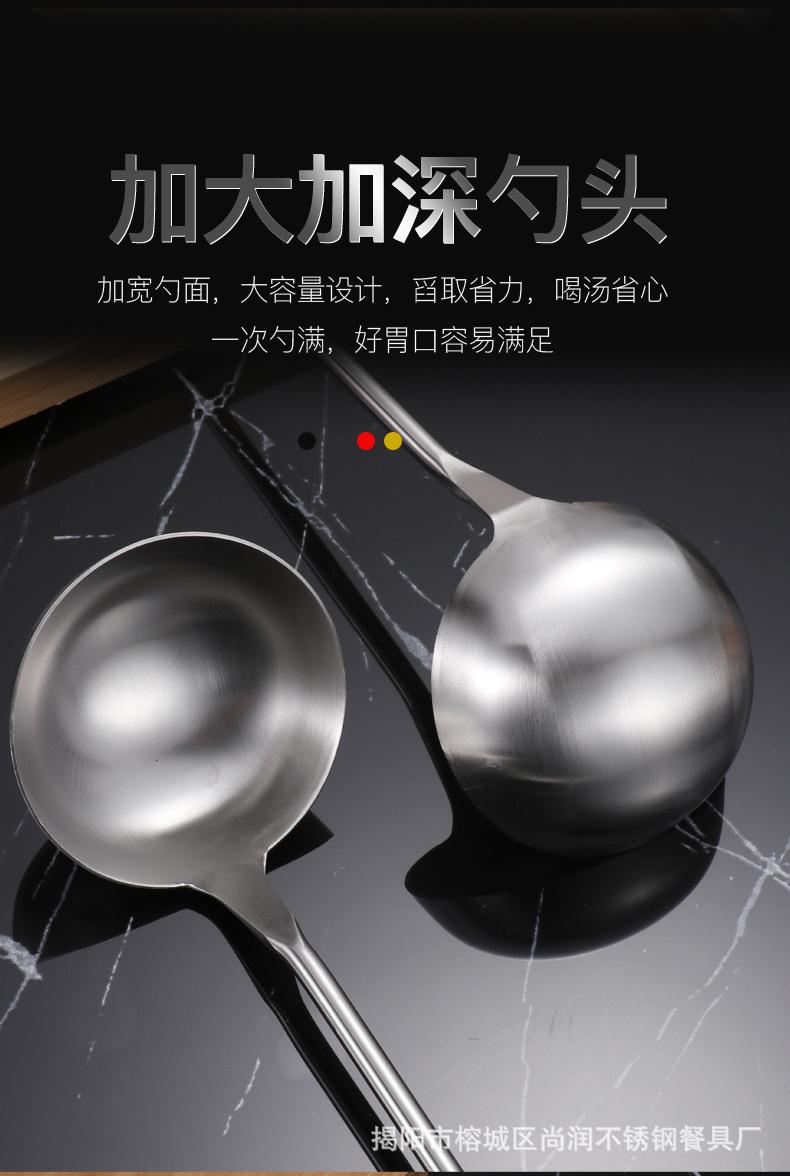厨具_06.jpg