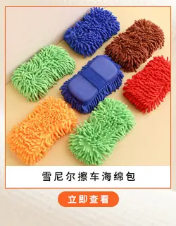 布鲁关联营销-拷贝_05
