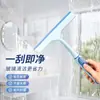 Raspador de Vidrio Extendido para Cepillo Limpiacristales de Casa, Limpiador de Mesa de Comedor y Baño, Raspador de Vidrio de Goma Suave de Doble Cara