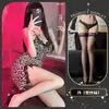 Lencería Sexy con Estampado de Leopardo para Novias, Puro Deseo, Estilo Hermana Mayor Real, Encaje, Juguetona, Dulce y Picante, Ajustado, Vestido Bodycon Calado