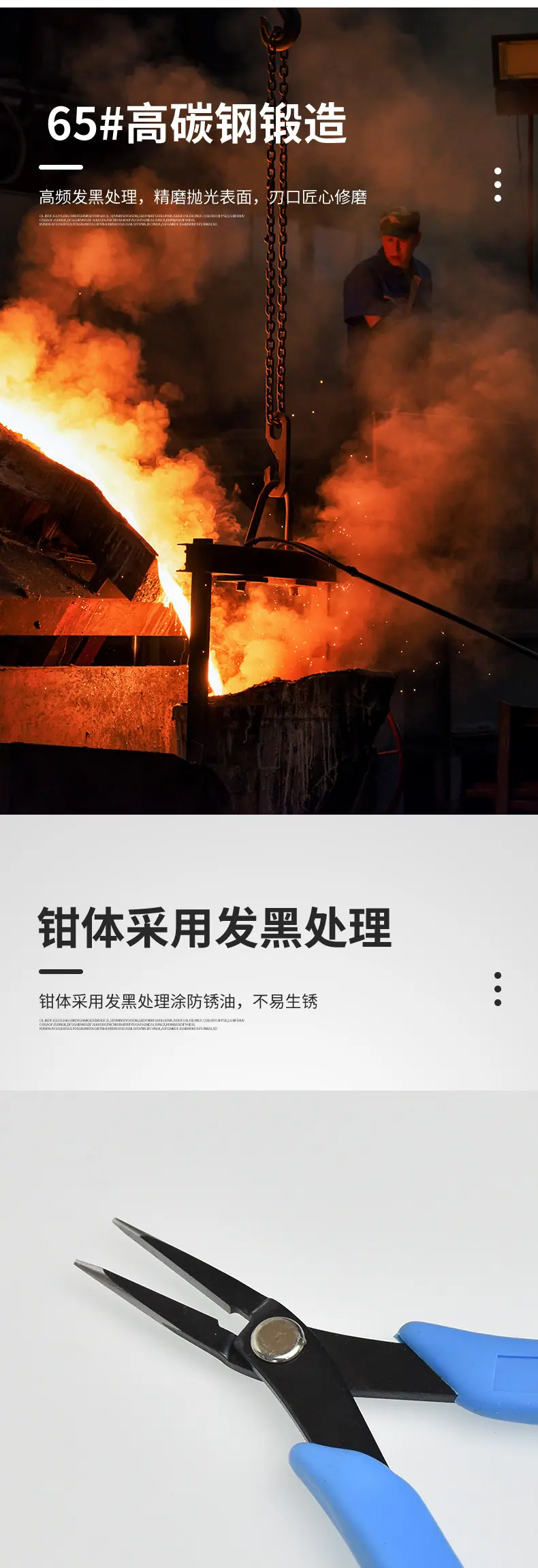 详情 (3)
