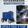 Máquina de solda gerador a diesel Yanmar Power 400A importada