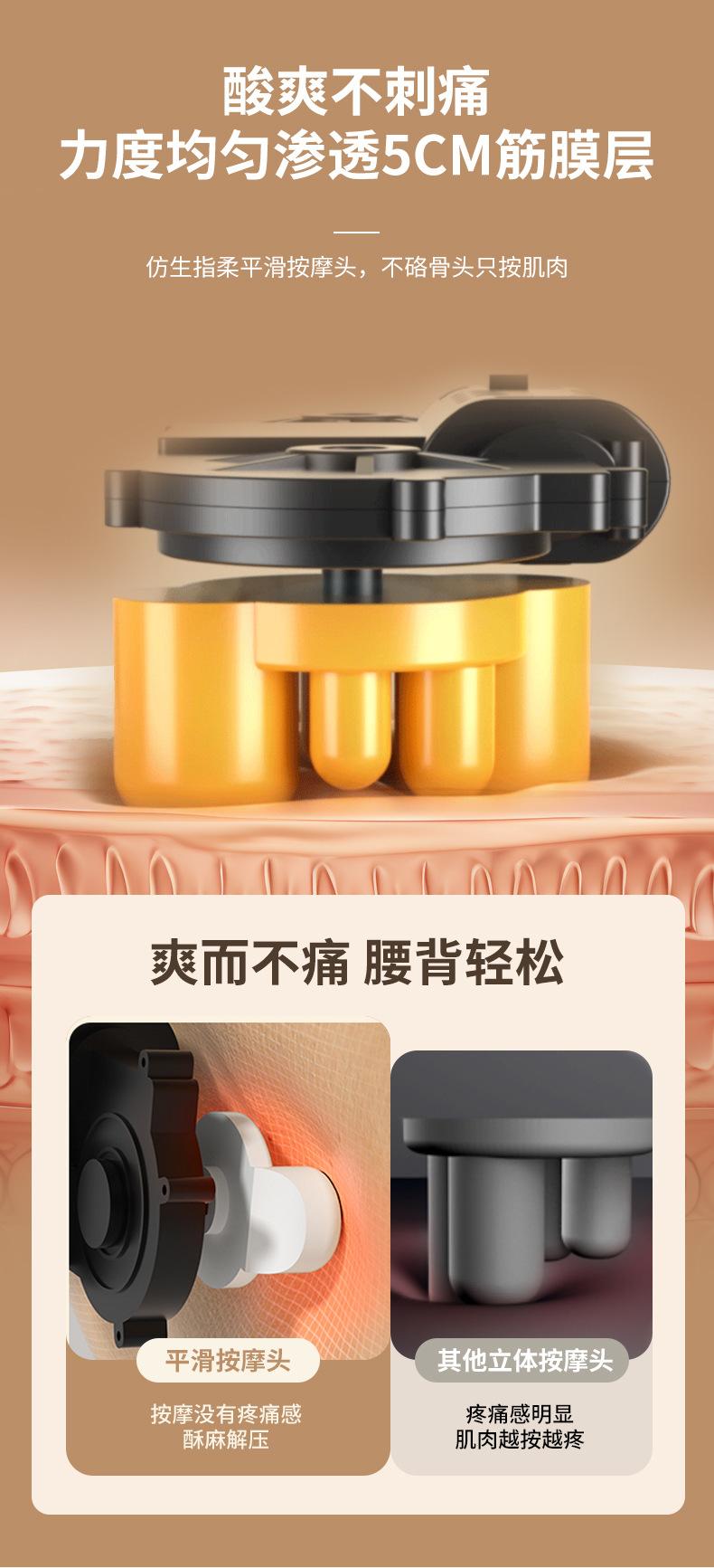 miaosong0--按摩枕_04.jpg