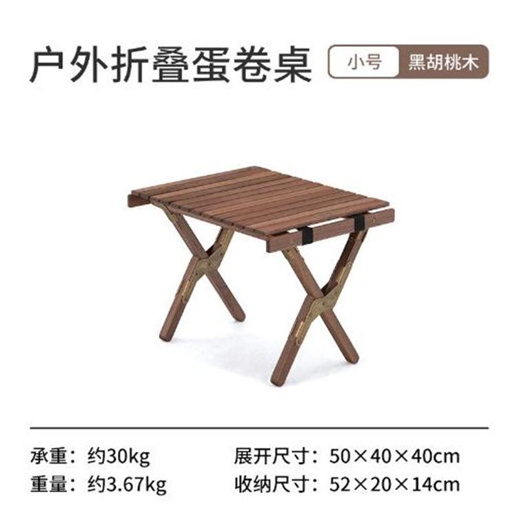 微信图片_202208261541465
