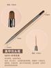 Conjunto de Pincéis para Nail Art Japoneses Pincel Leque Pincel Dupla Face Construtor Pincel Liner para Pintura em Gel Pincel Ombré Ferramentas para Atacado