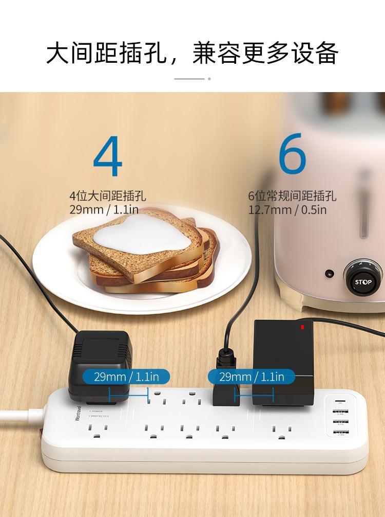 WSS-610（第三版-）-详情中-20201104_05.