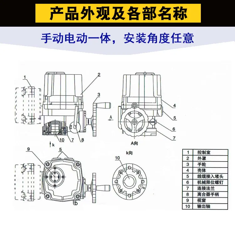 详情11.jpg