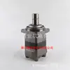Suministro Italia DANFOSS DANFOSS Motor Hidráulico 531200 T3831AAAAAS Bomba de Engranajes Eléctrica