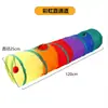 Suministros para Mascotas Transfronterizos: Túnel Arcoíris para Gatos, Laberinto Plegable para Gatos con Múltiples Entradas para Aliviar el Aburrimiento, Pasaje para Excavar, Juguete para Mascotas