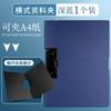 Carpeta de oficina para secretario A4 engrosada translúcida de alto valor en color carpeta de archivos carpeta de almacenamiento carpeta de tablero de espuma carpeta simple doble