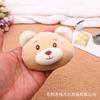Relleno de Algodón Bordado Peluche Cabeza de Animal de Dibujos Animados Accesorios de Tela Caja de Regalo Ropa Accesorios para el Cabello Accesorios para Bolsa de Zapatos Venta al por Mayor por Lote