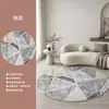 Tapete redondo, luxo de alta qualidade para sala de estar, escritório, quarto, cadeira de maquiagem, closet, tapete de cabeceira, tapete para piso de cadeira giratória, fácil de manter
