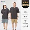 280g algodón pesado ropa de clase camiseta de manga corta personalizada diy hombro caído manga media personalizada holgada moda marca peto