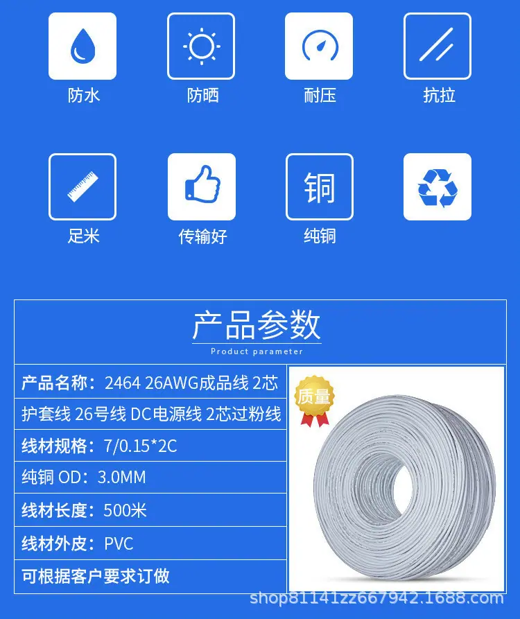 详情页1.jpg