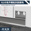 Rodapié sin ranura, Rodapié de aleación de aluminio metálico, Rodapié empotrado enyesado, Modelo extra grueso con borde esmaltado blanco