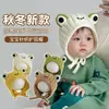 Gorro para Bebé para Otoño e Invierno, Lindo Gorro de Punto para Bebés e Infantes, Gorro Súper Adorable Engrosado que Protege las Orejas, Cálido Gorro sin Cierre para Bebés Pequeños