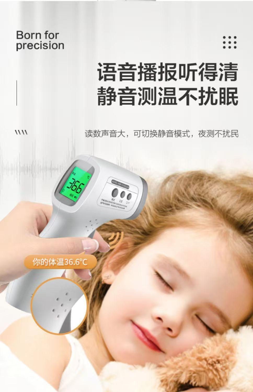 微信图片_20250607104057