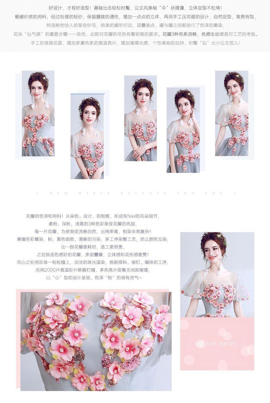 一键复制_20210310091422