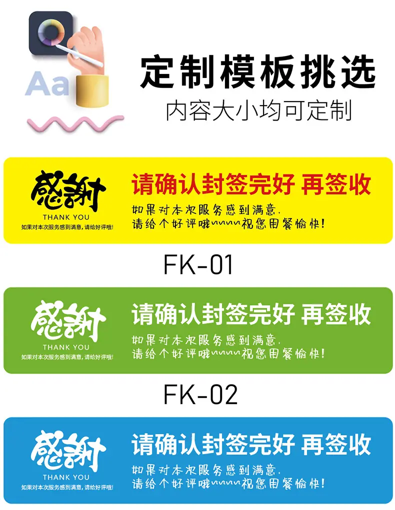 详情图片7.jpg