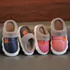 Chinelos infantis de algodão, couro PU, impermeáveis, sola macia, antiderrapantes, forrados com fleece, espessados, adequados para pais e filhos, adultos e casais, para uso interno e para manter aquecido no inverno