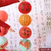 Decoraciones Estilo Chino para el Festival de Medio Otoño, Linternas Plegables de Papel Estilo Antiguo con el Carácter "Fu", Adivinanzas de Linternas, Decoraciones Festivas para la Escena del Festival de Primavera y el Festival de las Linternas