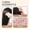 Escova de silicone para shampoo com cerdas macias, pente massageador de couro cabeludo para uso doméstico, escova de limpeza do couro cabeludo e para shampoo anti-coceira
