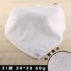 Toalla cuadrada blanca de algodón para catering de hotel KTV, 30 x 30 cm, toalla de aviación, toalla de mano, toalla pequeña para restaurante, trapo desechable